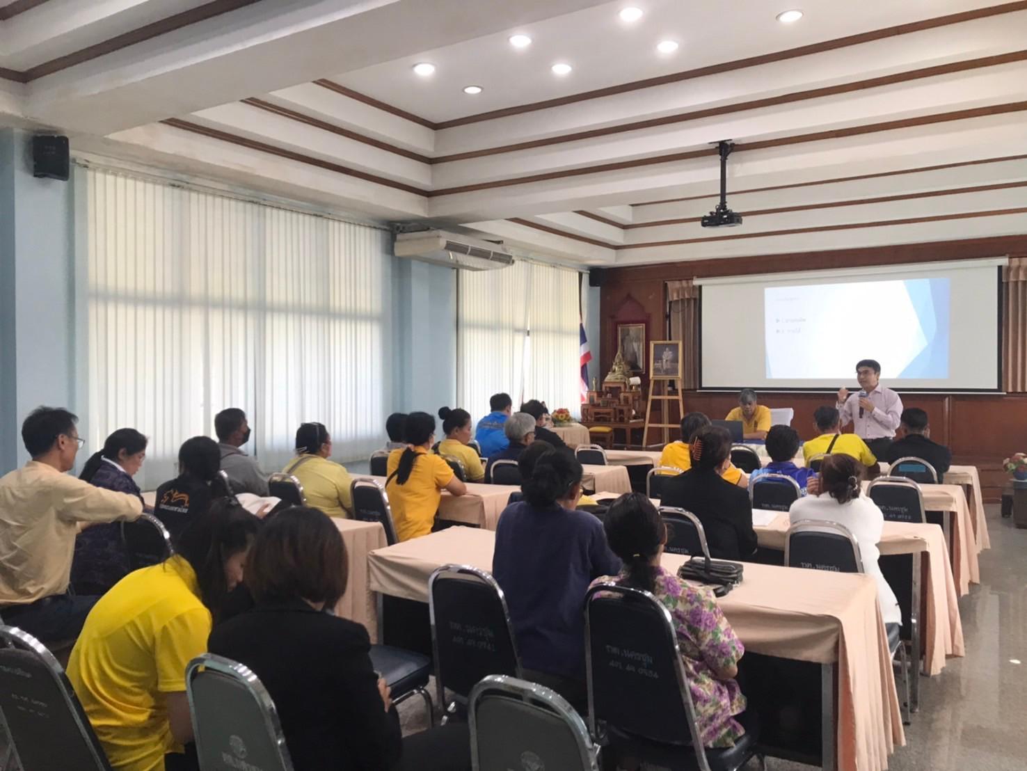 1. โครงการยกระดับคุณภาพชีวิต กิจกรรม2-68